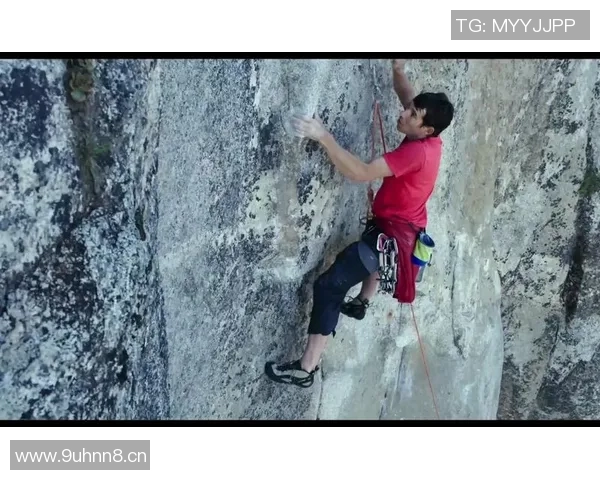 武汉极限运动队的节奏得失分析与未来发展方向探讨